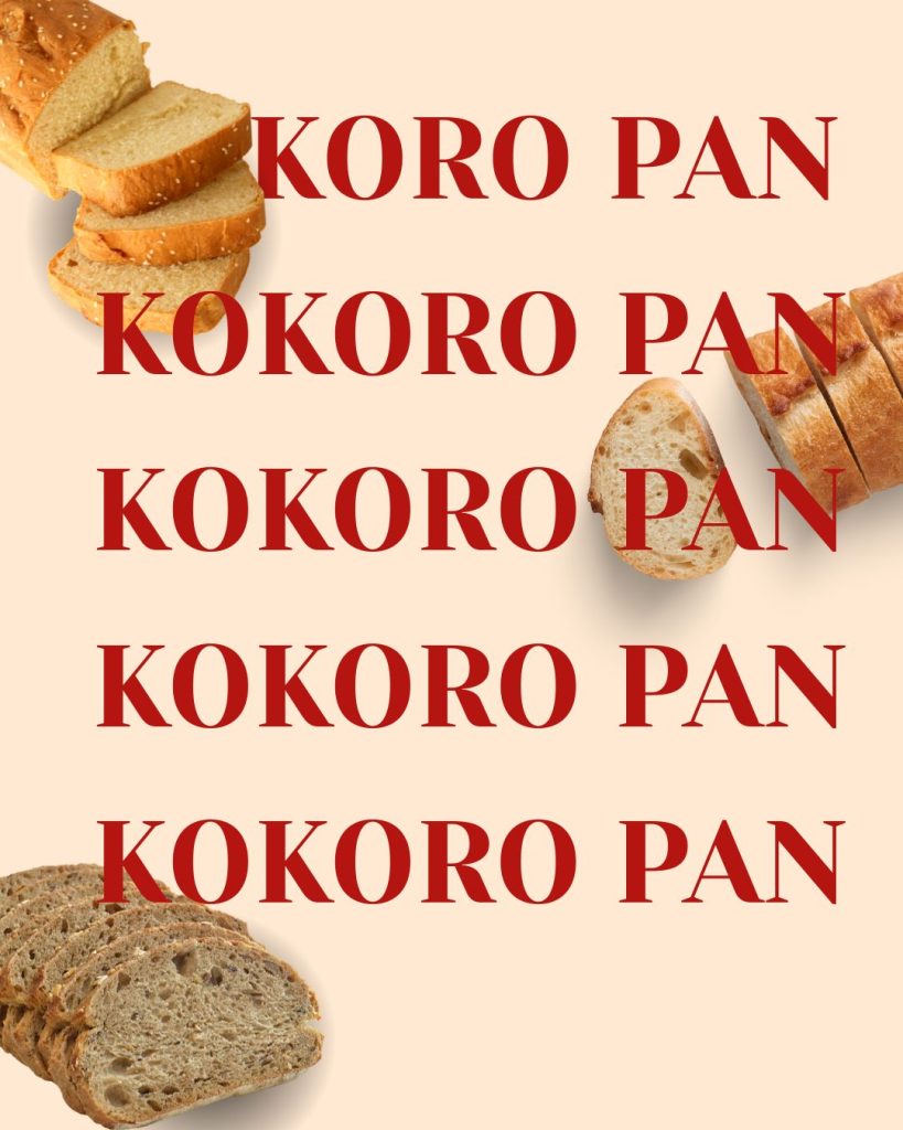 kokoro pan